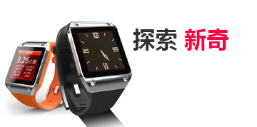 有优惠渠道吗的ddos网页在线攻击