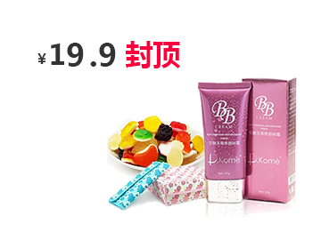 服务器攻击方式