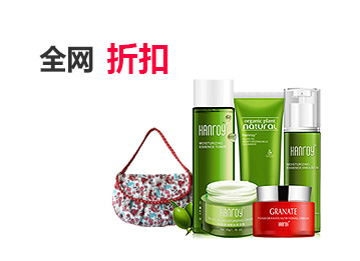 平台担保交易的ddos攻击器安卓ios下载